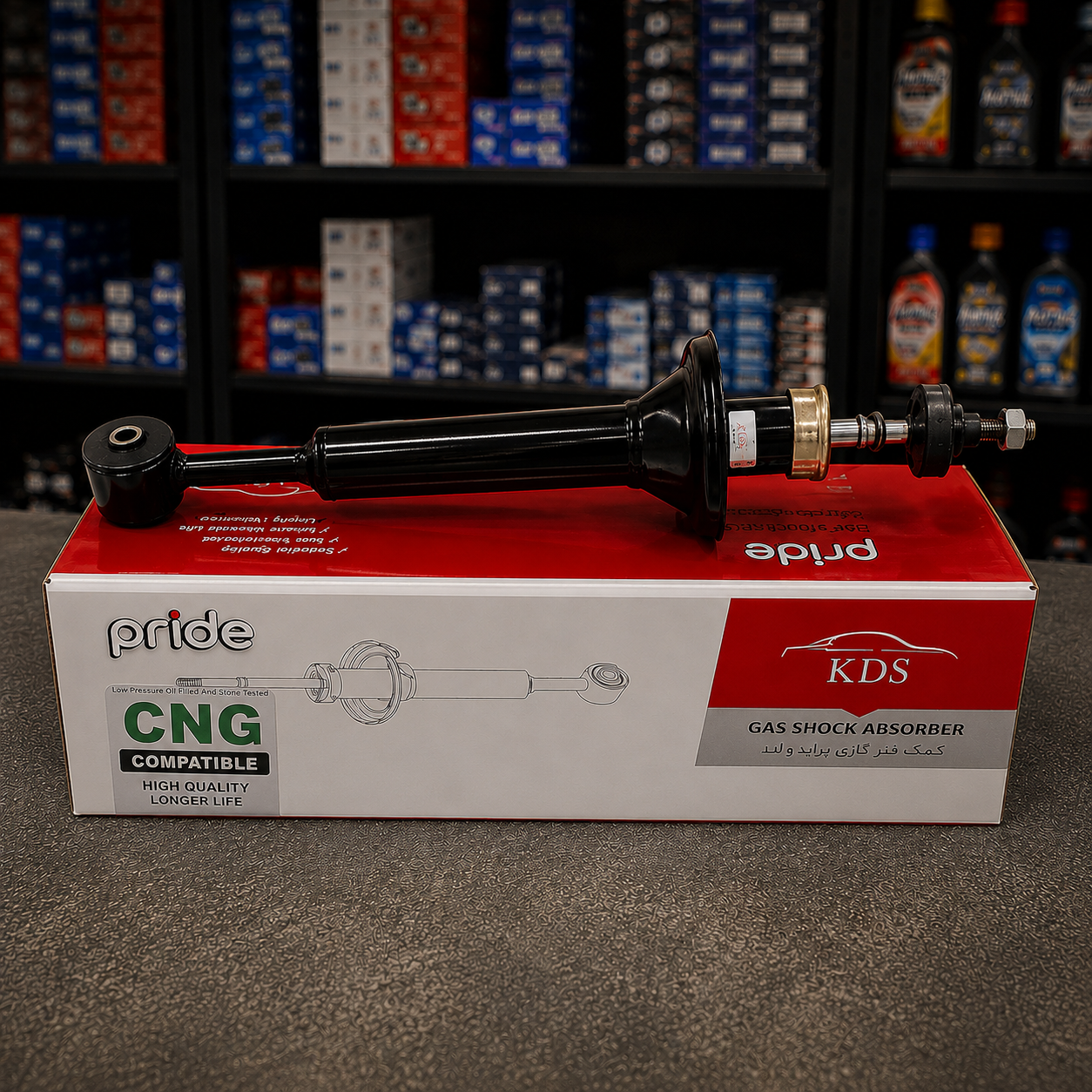 کمک فنر عقب پراید CNG KDS