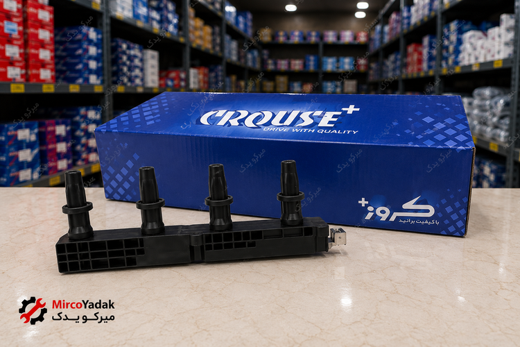 کوئل موتور TU5 طرح (بوش) برند کروز پلاس (اصلی)کد CR396302