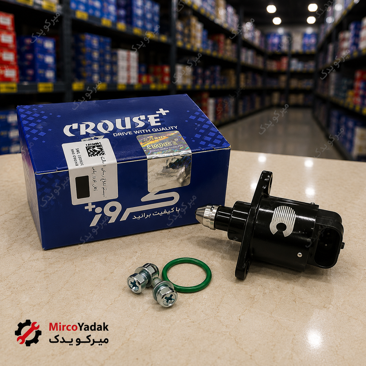 استپر موتور کروز مناسب پژو ۴۰۵ کد CR39079601