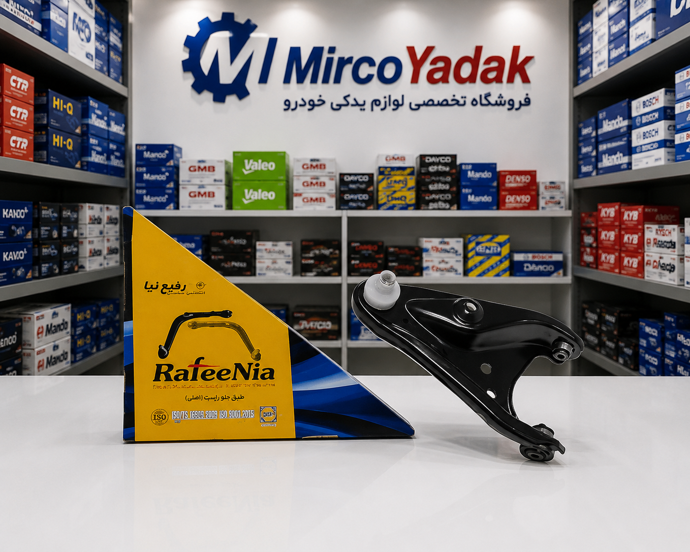 طبق کامل ال 90 چپ و راست رفیع نیا