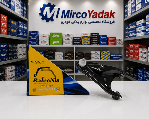 طبق کامل ال 90 چپ و راست رفیع نیا