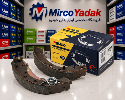 لنت ترمز عقب کفشکی سمند برند امکو IREMCO